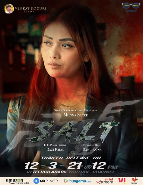 Salt (2021) .